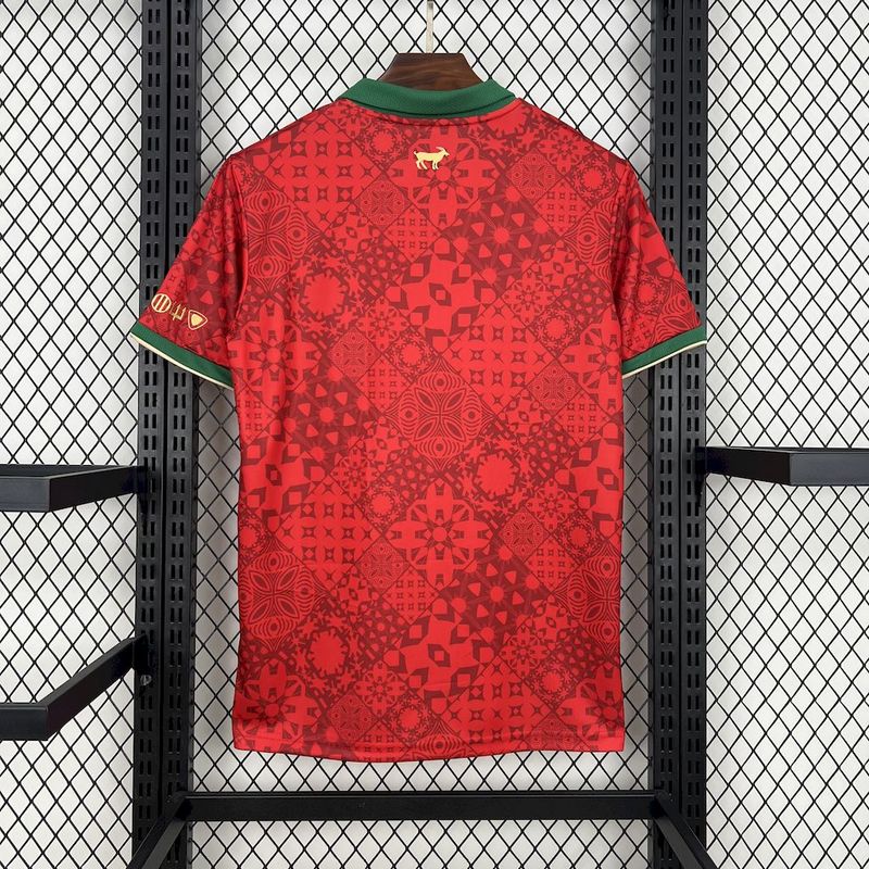 Portugal The Siu Away 24/25